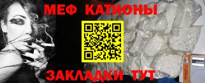 гашиш Бузулук