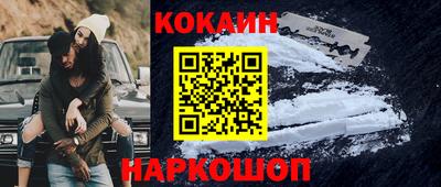гашиш Бузулук