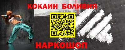 гашиш Бузулук