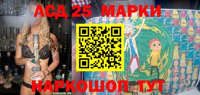 альфа пвп VHQ Бугуруслан