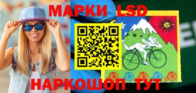 гашиш Бузулук