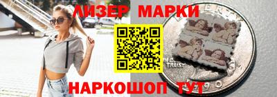 гашиш Бузулук