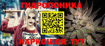 альфа пвп VHQ Бугуруслан