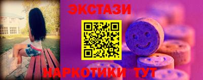 гашик Будённовск
