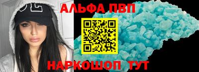 гашиш Бузулук