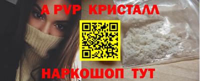 гашиш Бузулук