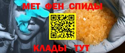 гашиш Бузулук