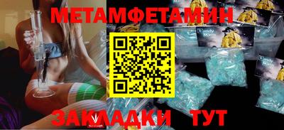 гашиш Бузулук