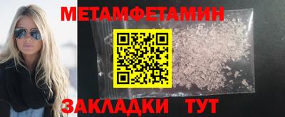 гашиш Бузулук