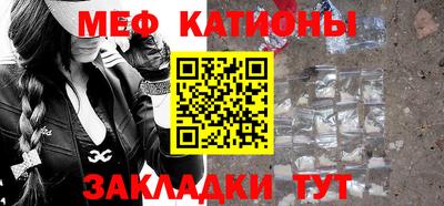 гашик Будённовск